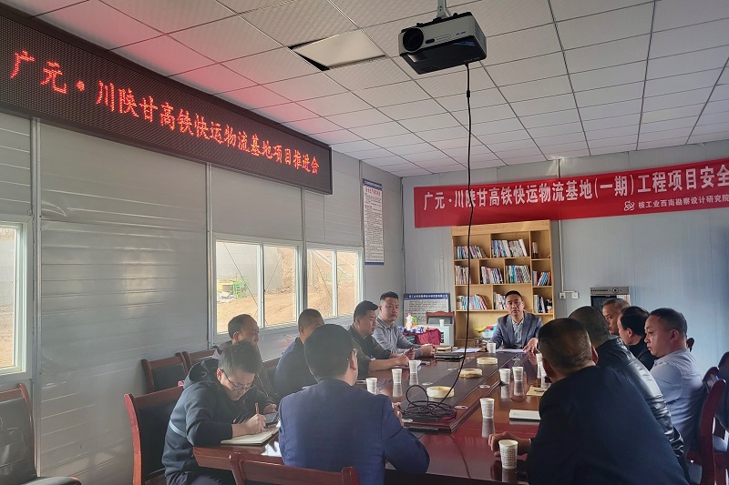 拼經(jīng)濟(jì)，比發(fā)展┃范文偉督戰(zhàn)在建項(xiàng)目