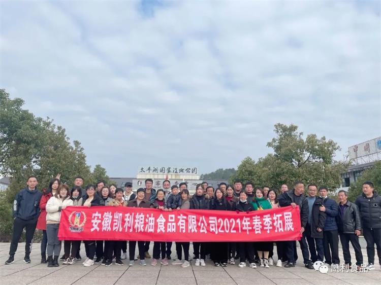 1659346057280766.jpg 99.jpg